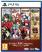 Numskull Games Kemco RPG Selection Vol. 1 Standard Edition PlayStation 5