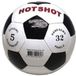 Hotsports Voetbal hot-shot wit zwart maat 5