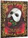 Masked Paperblanks Masked Melody Ultra Custom Lined Hardcover Journal, 144pg, 120gsm, Andrew Lloyd Webber Collection By Paperblanks (Phantom Of The Opera)