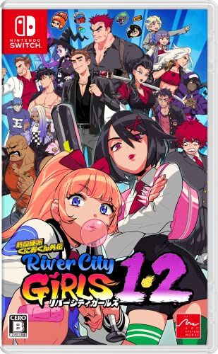 River City Girls 1 & 2 (English Language) - EAN: 4510772220101