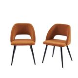 BAÏTA Set van 2 stoelen vintage corduroy Terracota metalen poten zwart