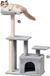 Arbre d'escalade pour chat gris clair