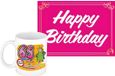 Bellatio Decorations Koffiemok 65 Jaar - Keramiek - Multi