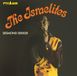 Israelites Desmond Dekker - The Israelites (2 LP)