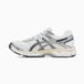 ASICS Gel Cumulus 16 - Unisex - White Midnight - Maat EU 38