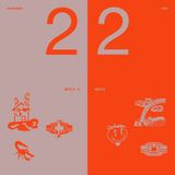 Universal Music Oh Wonder - 22 Break // 22 Make (LP)