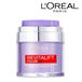 L'Oréal Revitalift Filler Cream Gel 50ml