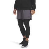 Under Armour Vanish Woven Dc Short