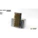 Gamers Grass - Dry Green Shrubs #DEFAULT