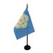AZ FLAG Tafelvlag Yorkshire 15x10 cm Polyester 100D