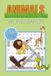 Animal Word Search Puzzle Book: 55 Large Print Puzzles for Kids & Adults