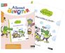 Albums Merveilleux jardin Albums à dévorer - MS GS - Album + Fichier - PCF