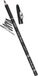 Lovely - Contouring Eyes Eyeliner Pencil Black 1.8G