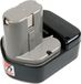 Hitachi Batterie pour EB 1212S, Ni-MH, 12 V, 2000 mAh (24 Wh), gris