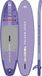Aqua Marina Coral Paars SUP - 310 cm