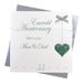 Mum White Cotton Cards Mum & Papa 55e Emerald Wedding Anniversary Handmade Card - Love Lines - LLA55MD