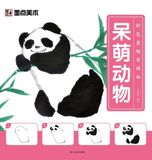 Learn Libri GmbH Learn Chinese Painting with Creative Fun: Adorable Animals/妙笔童趣学国画-呆萌动物 Hardcover