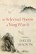 The Shambhala Publications Inc The Selected Poems of Yang Wan-li Paperback