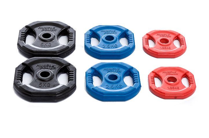 Muscle Power Panda Muscle Power Aerobic Pump Halterschijf - 30 mm - 5 kg - Zwart