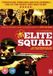 Elite Squad (Import) DVD