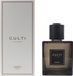 Culti Geurstokjes Decor Classic Aqqua Room Fragrance Diffuser 500ml