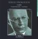 Outhere Claudia Barainsky & Axel Bauni - Prokofiev: Lieder (CD)