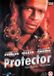 Protector Bol Speelfilm - Protector