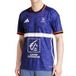 Adidas T-shirt Korte Mouw Equipe de France Handball 2024