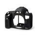 easyCover ECC5DIVB - Cameratas - Zwart - Voor Canon EOS 5d Mark IV