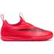 Nike Mercurial Vapor 17 Club 17 Laceless IC Break Em' Enfant - Chaussure de futsal (IC), pointure 30