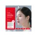 NEEDLY Patch pour cernes éclaircissant 2200 Shot 2 patchs