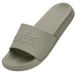 Kubota Strand-/badschoen 'Kubota Women's Slip-On Light Green Basic Plain Pool Slides' beige