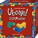 Kosmos Ubongo 3-D Master Bordspel Puzzel