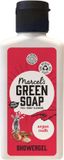 Marcel's Green Soap Douchegel Argan & Oudh Mini - 20 x 100 ml