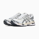 ASICS Gel Cumulus 16 - Unisex - White Midnight - Maat EU 40.5