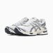 ASICS Gel Cumulus 16 - Unisex - White Midnight - Maat EU 40.5