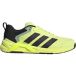Adidas Chaussures de cross training Dropset Control