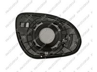 PRASCO Spiegelglas, Außenspiegel HN0407504 links, konvex | Compatibel met: HYUNDAI i30, i30 Kombi