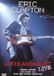 Blaricum Eric Clapton After Midnight Live DVD