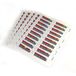 Icecat Quantum 3-06397-10 barcode-label Multicolore