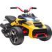 Quad électrique enfants 12V 3 roues jaune