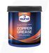 Eurol Copper Grease 500 gram