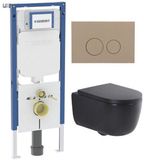 Geberit QeramiQ Dely Swirl Toiletset - Mat Zwart