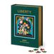 Galison Liberty Vista Puzzle de 500 pièces