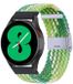 Qubix Braided Nylon Bandje Groen/Lichtgroen voor Xiaomi Redmi Watch 5 Active / Redmi Watch 5 Lite