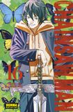 CHAINSAW MAN 16 Paperback