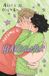 Heartstopper 6 Paperback