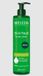 WELEDA Skin Food Body Lotion - Intensieve Voeding & Hydratatie - 250ml