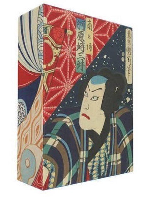 Japanese Woodblock Prints Postcards - 100 Pieces