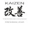 Kaizen: Freshman Year: The High School Athlete's Guide to Continuous Improvement